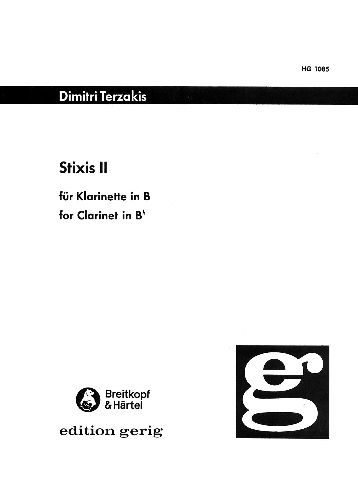 Dimitri Terzakis - Stixis II - Cover