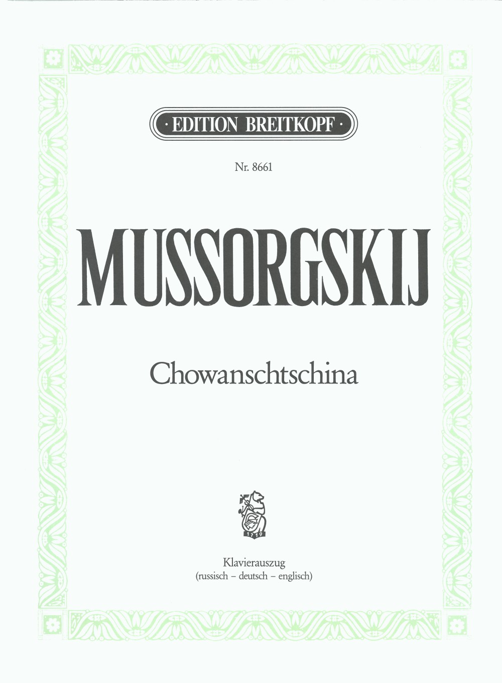 Modest Mussorgskij - Chowanschtschina / Die Fürsten Chowanskij - Cover