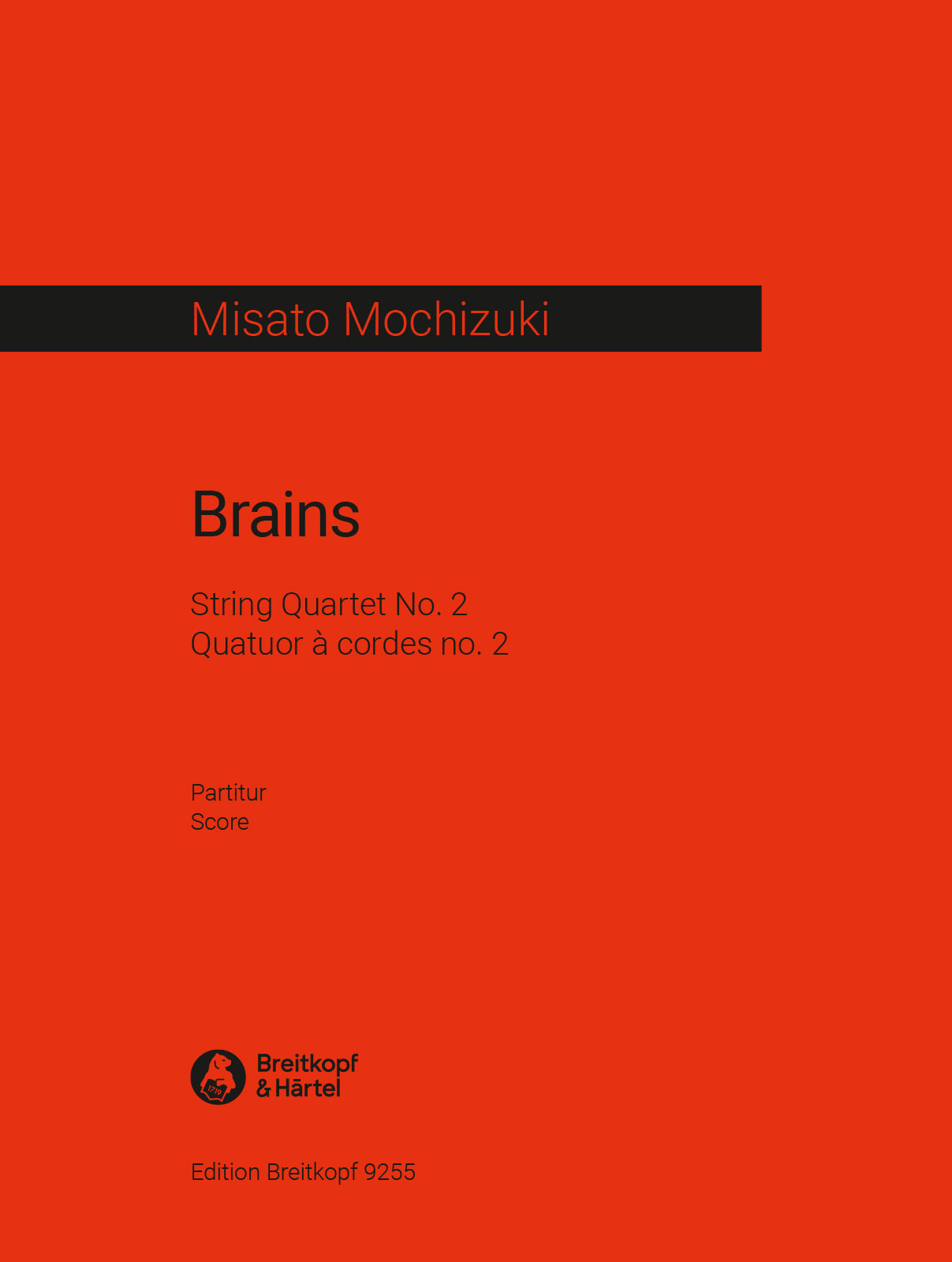 Misato Mochizuki - Brains - Cover