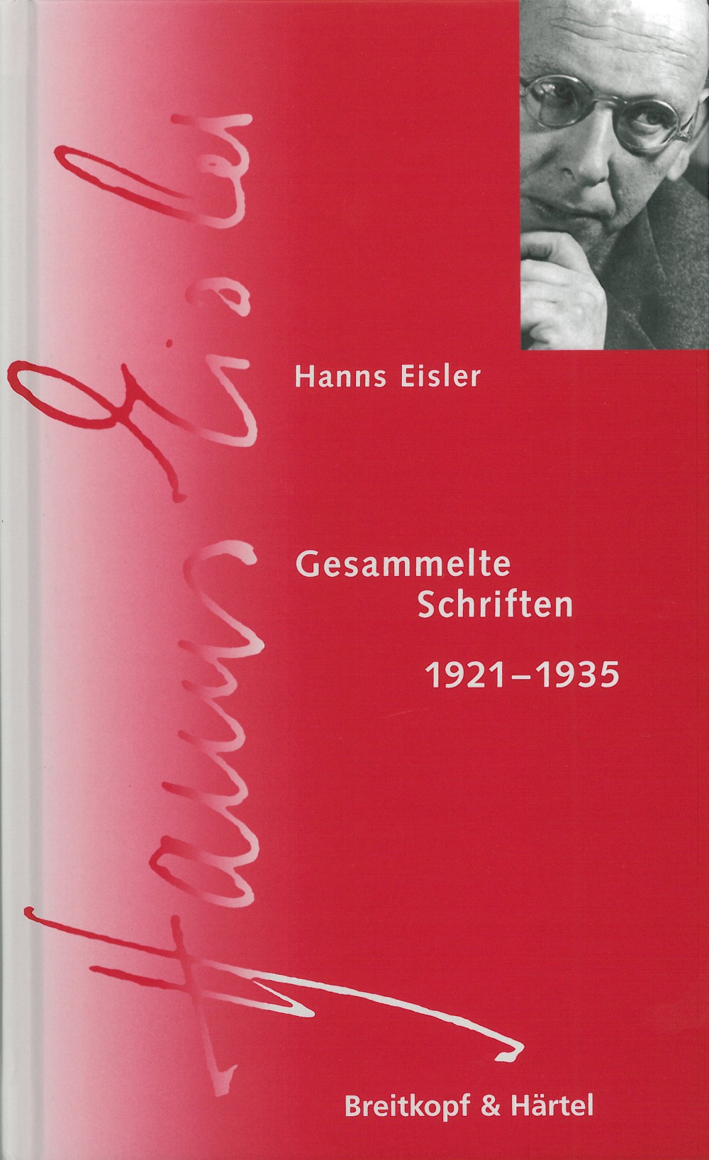 BV 341 - Hanns Eisler Complete Edition (HEGA) - Cover