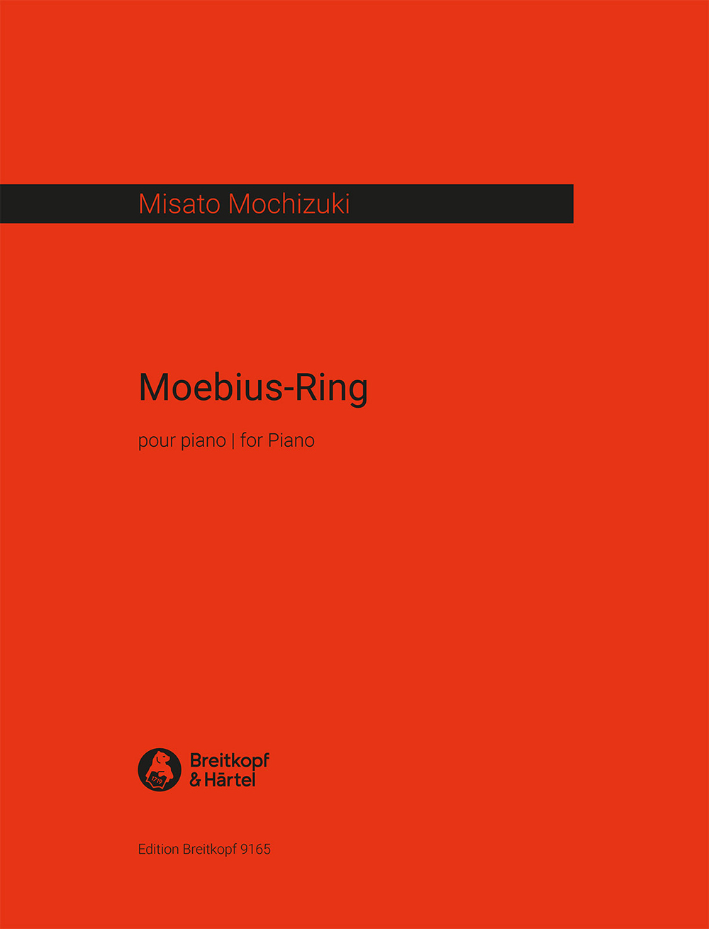 Misato Mochizuki - Moebius-Ring - Cover