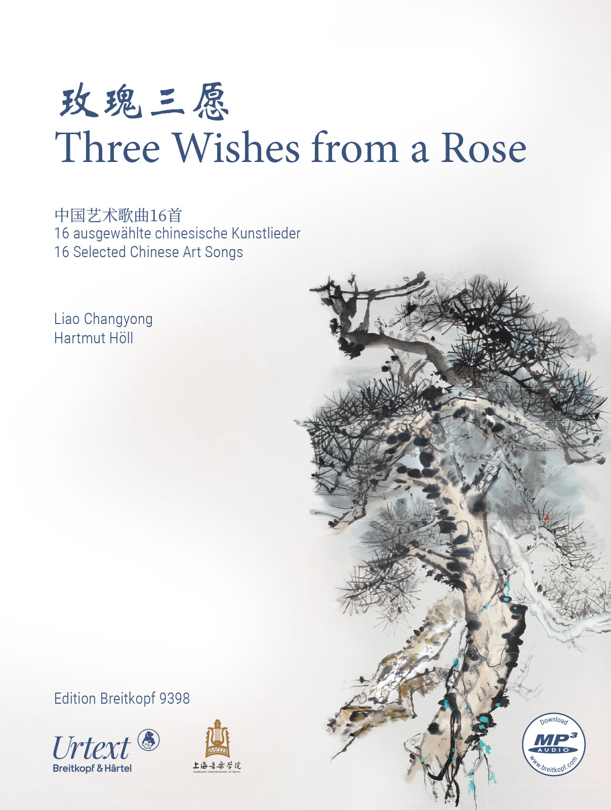 EB 9398D - 3 Wishes from a Rose - Cover