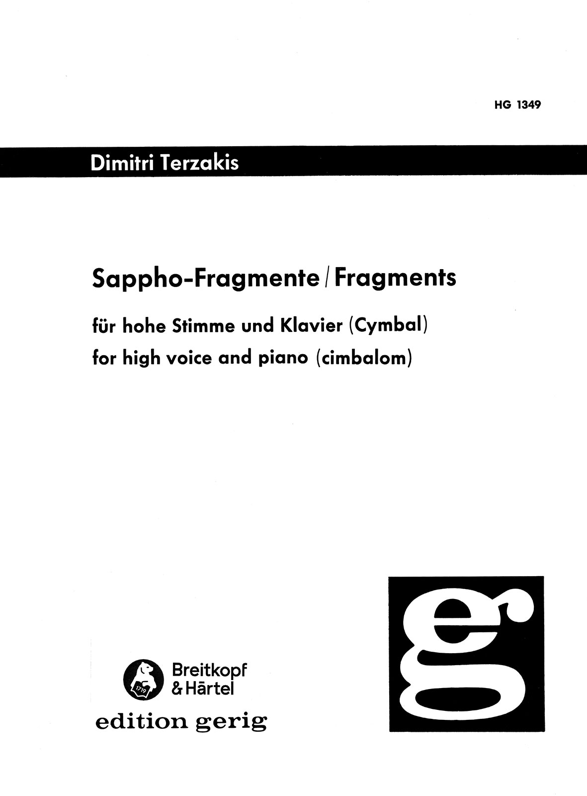 Dimitri Terzakis - Sappho-Fragmente - Cover