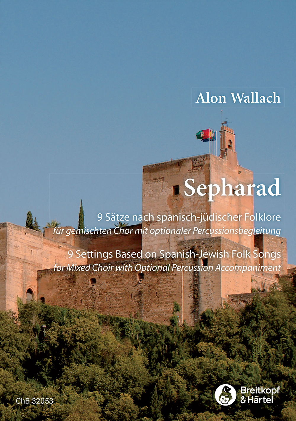 Alon Wallach - Sepharad - Cover