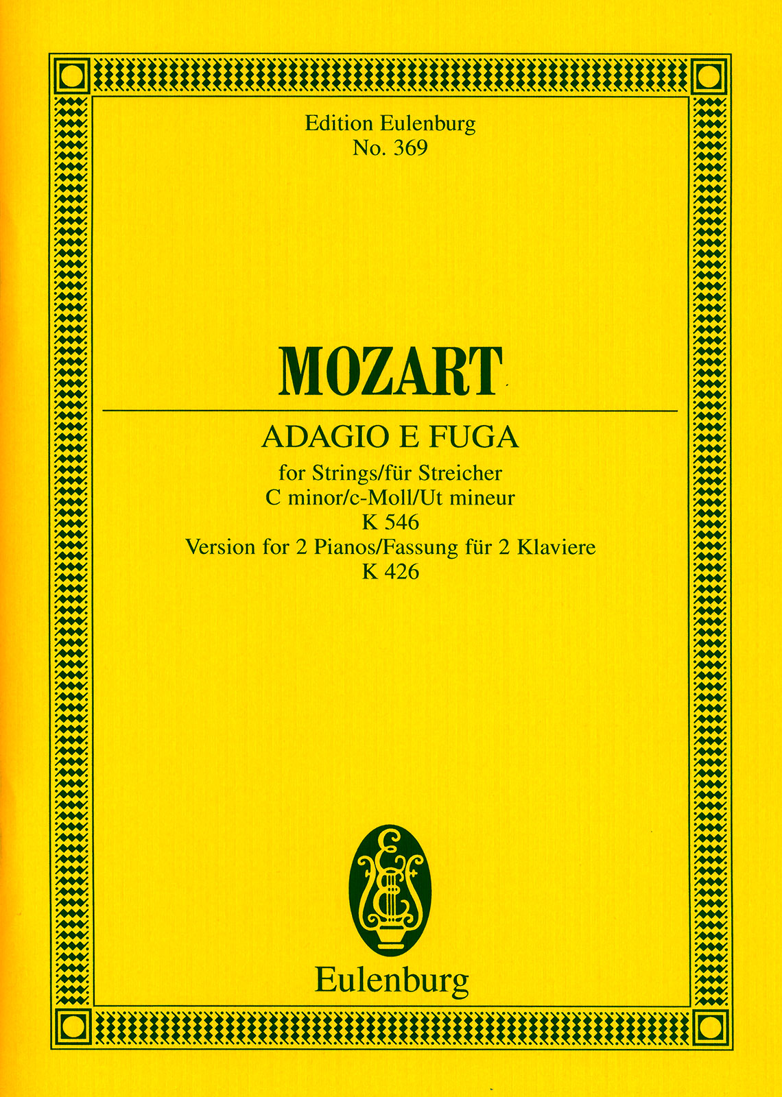 Wolfgang Amadeus Mozart - Adagio und Fuge c-moll KV 546 - Cover