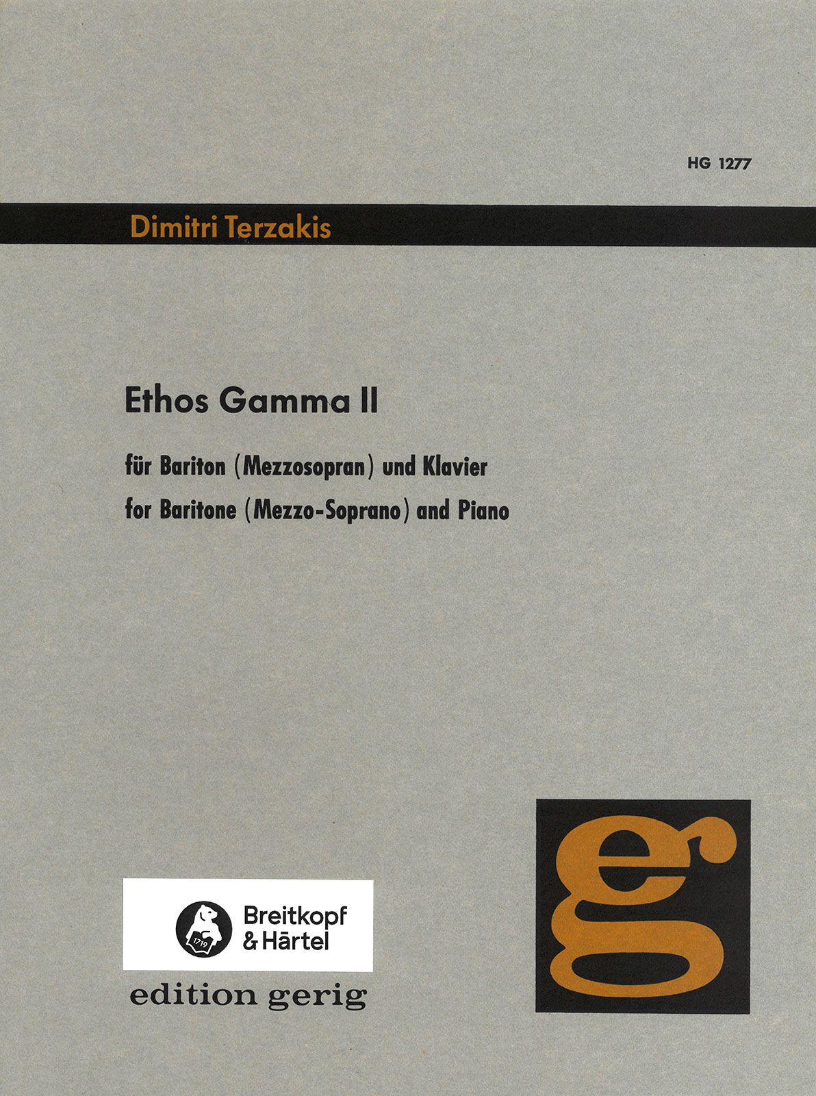 Dimitri Terzakis - Ethos Gamma II - Cover