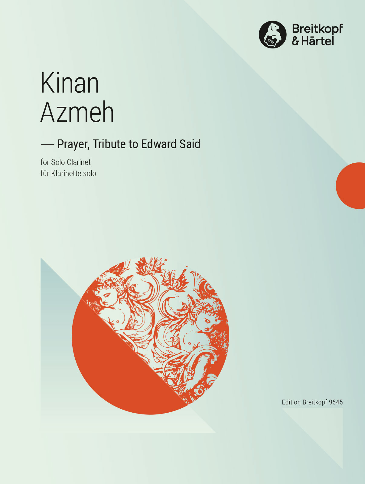 EB 9645D - Prayer, Tribute to Edward Said - Cover