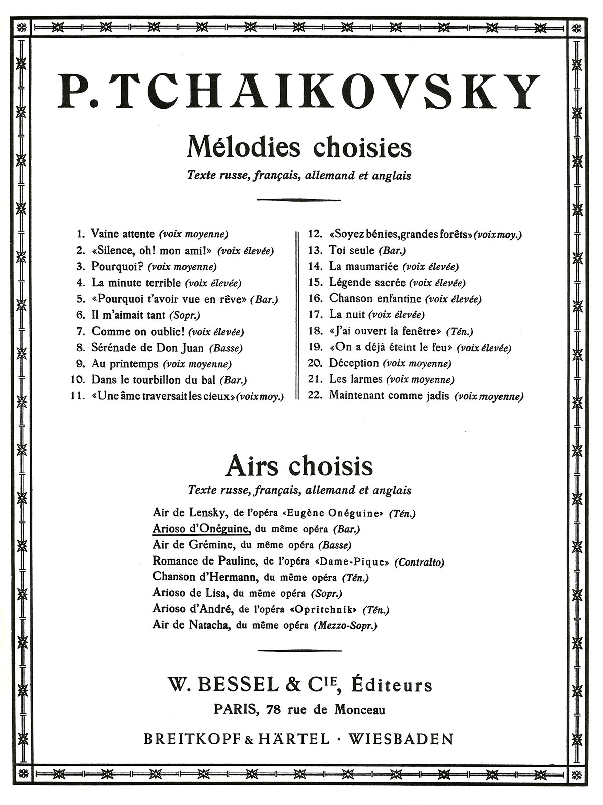 BES 3095 - Eugen Onegin op. 24 - Cover