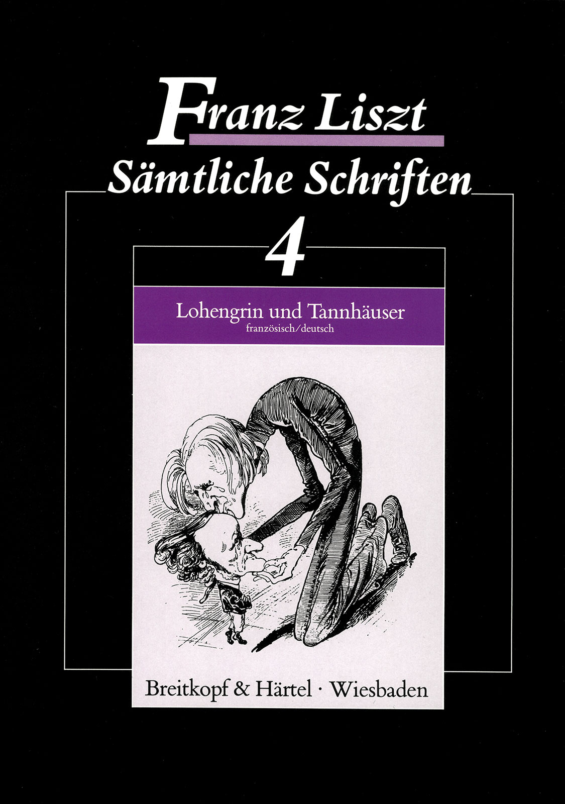 BV 235 - Complete Writings - Cover