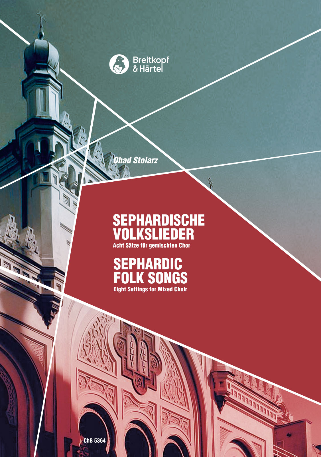 Ohad Stolarz - Sephardische Volkslieder - Cover