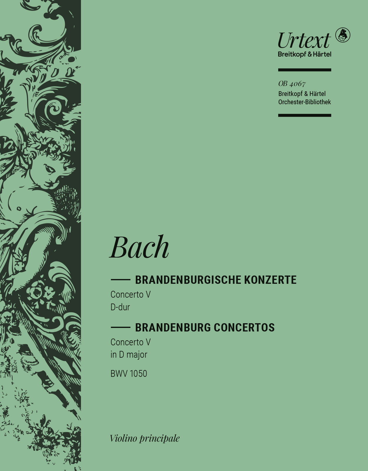 OB 4067-03 - Brandenburg Concerto No. 5 in D major BWV 1050 - Cover