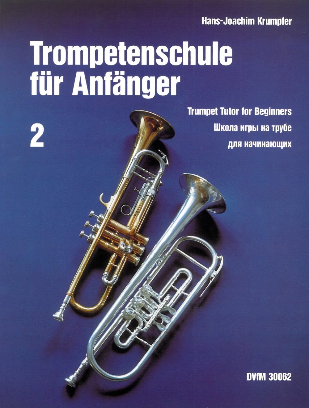 DV 30062 - Trompetenschule für Anfänger - Cover