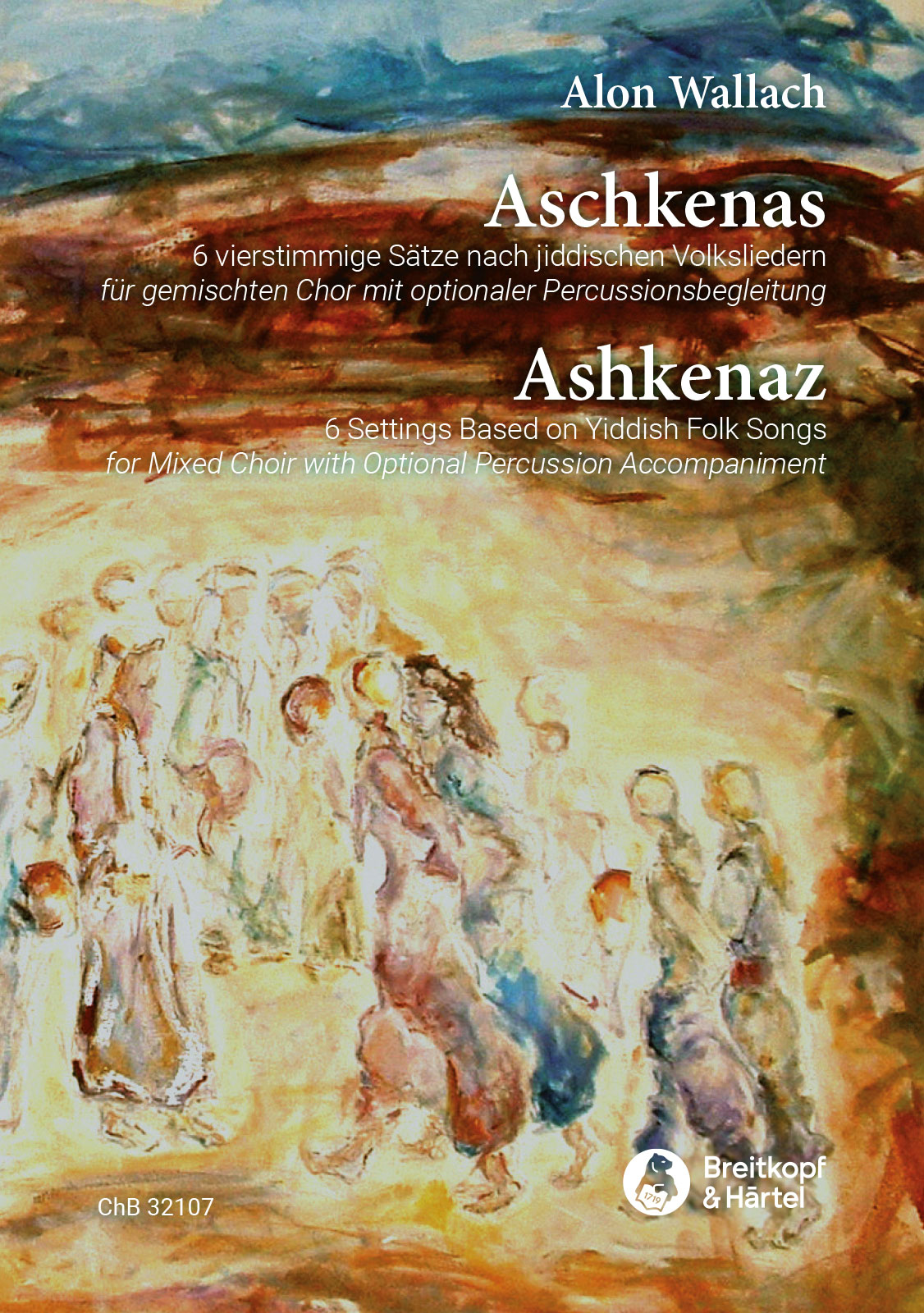 Alon Wallach - Aschkenas - Cover