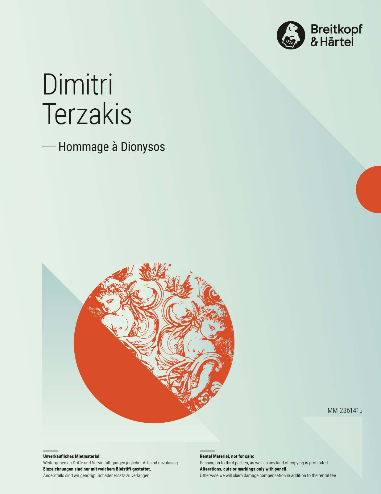 Dimitri Terzakis - Hommage à Dionysos - Cover