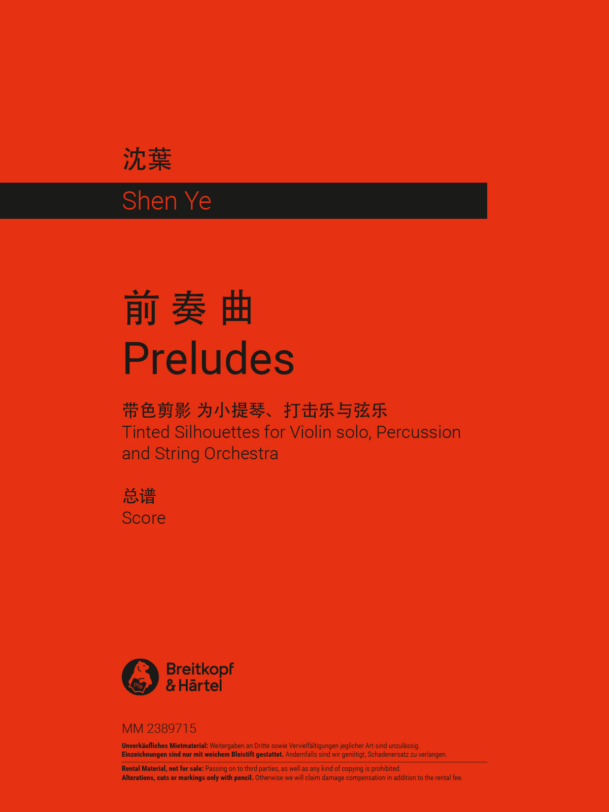 Preludes