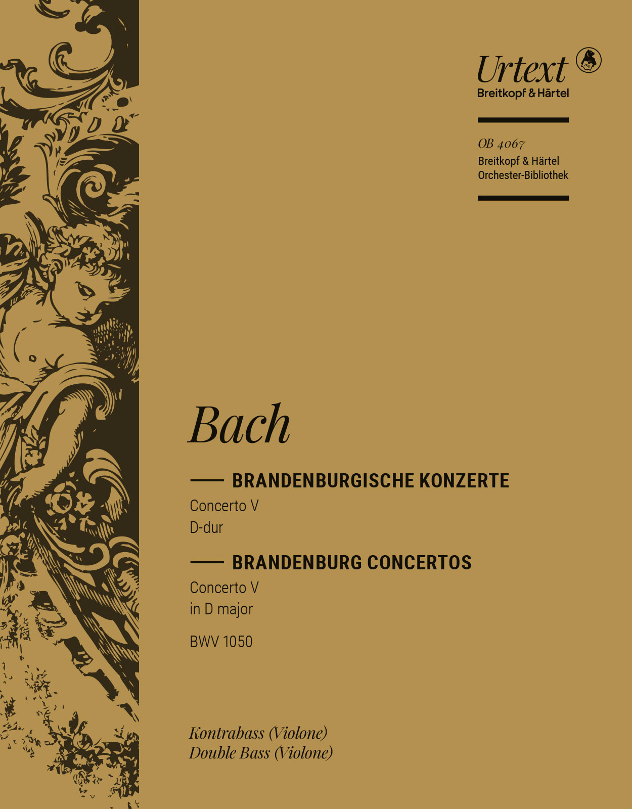 OB 4067-27 - Brandenburg Concerto No. 5 in D major BWV 1050 - Cover