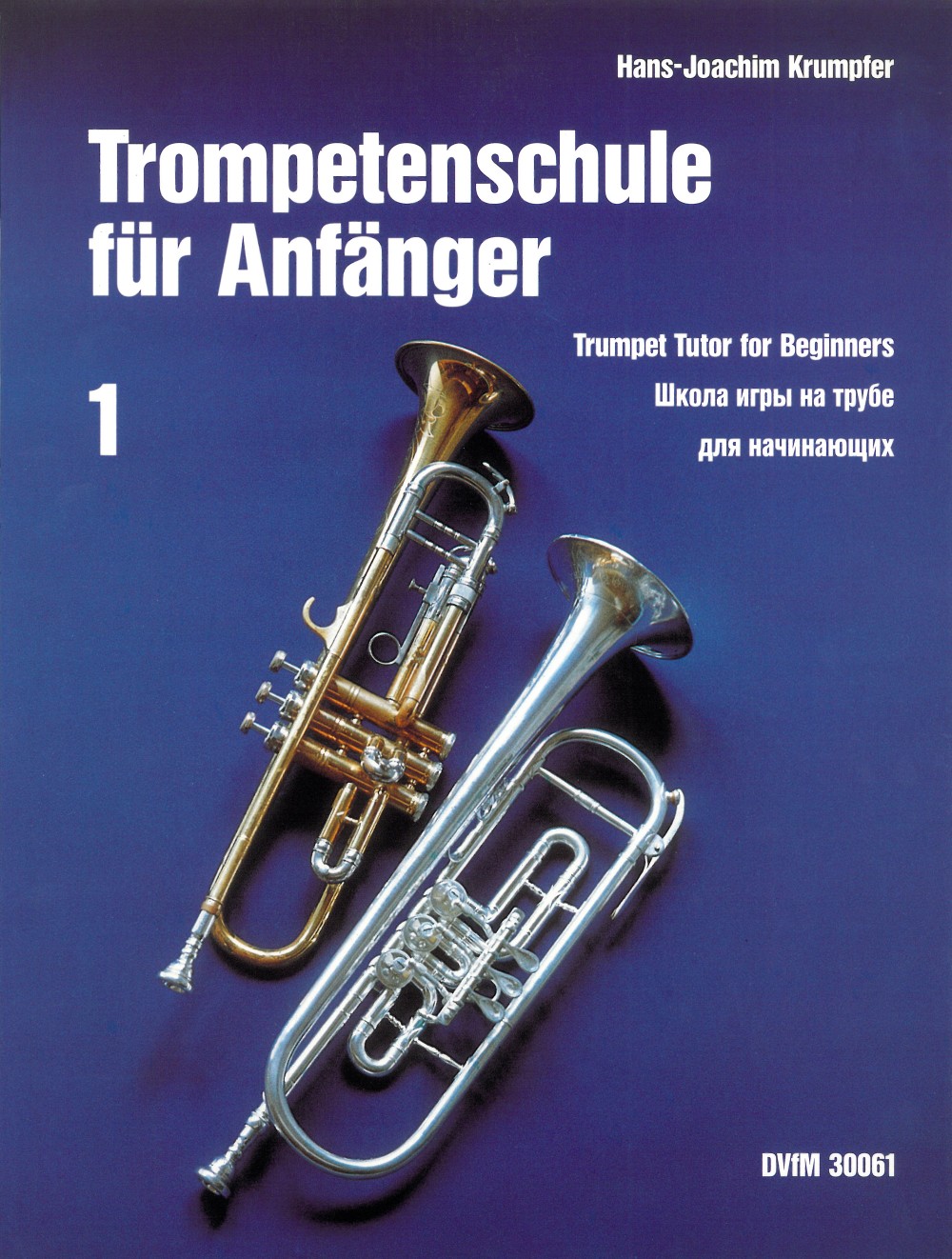 Hans-Joachim Krumpfer - Trompetenschule für Anfänger - Cover