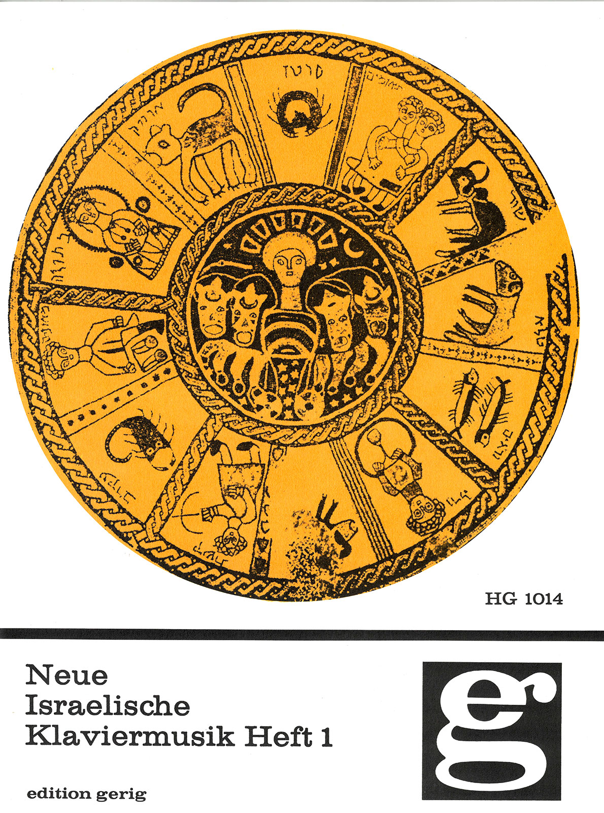 BG 1014 - Neue internationale Klaviermusik - Cover