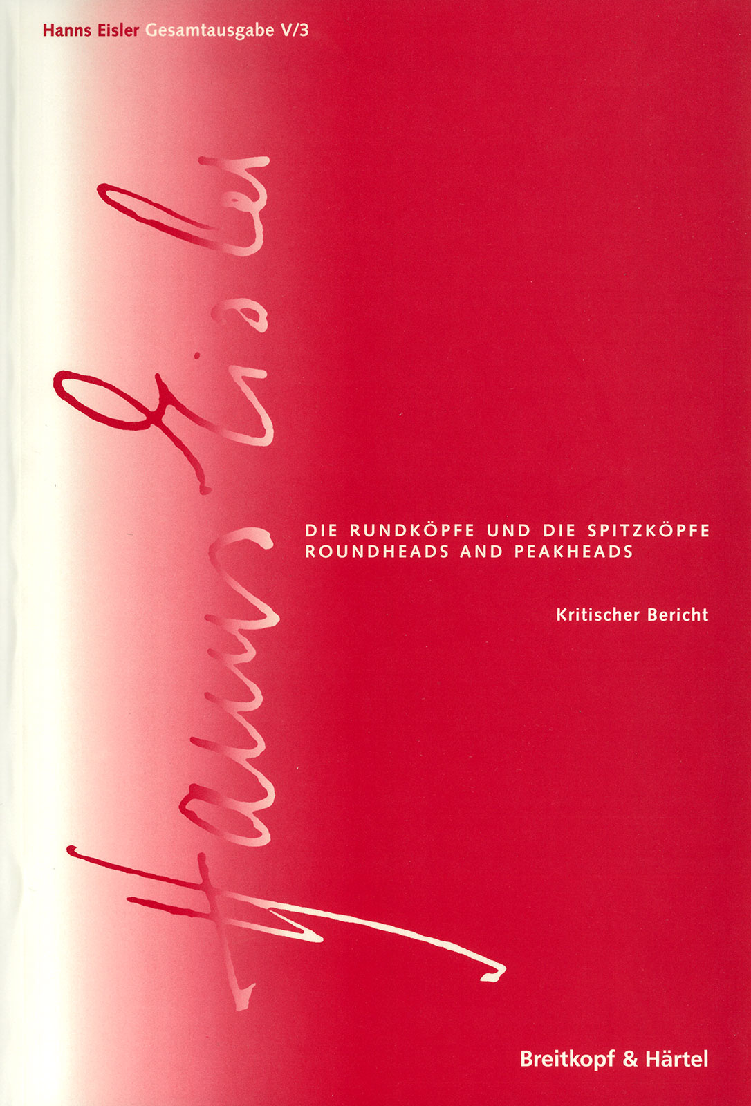 SON 505 - Hanns Eisler Complete Edition (HEGA) - Cover