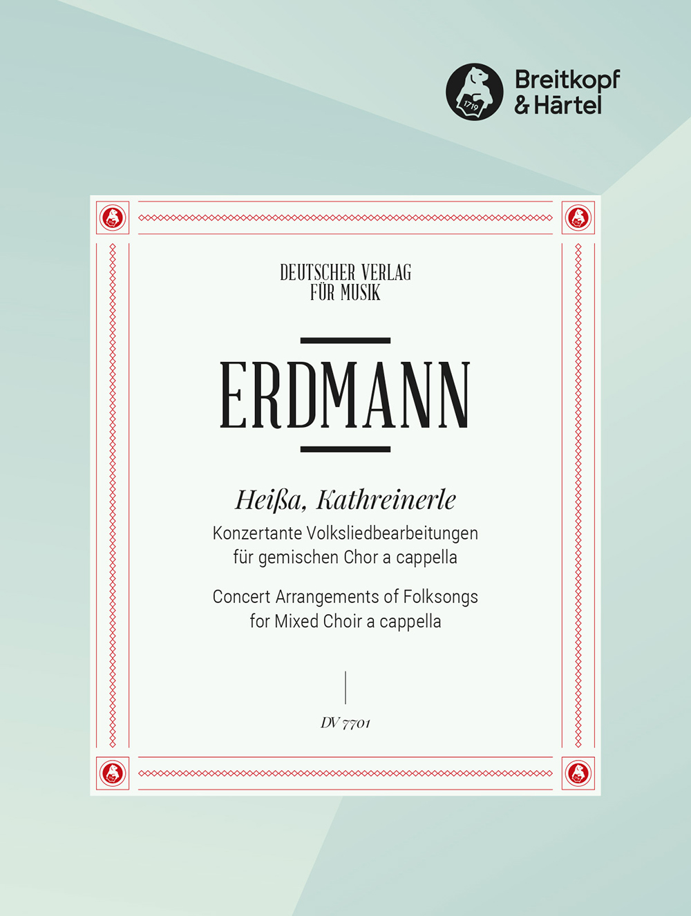 Gunther Erdmann - Heissa, Kathreinerle - Cover