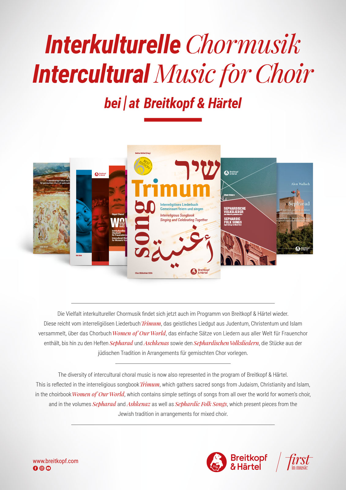 B+H 149 - Flyer: Intercultural Music for Choir - Cover