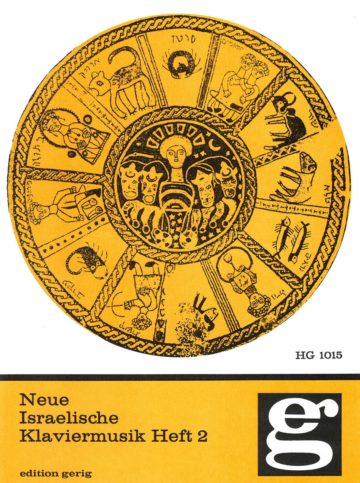 BG 1015 - Neue internationale Klaviermusik - Cover