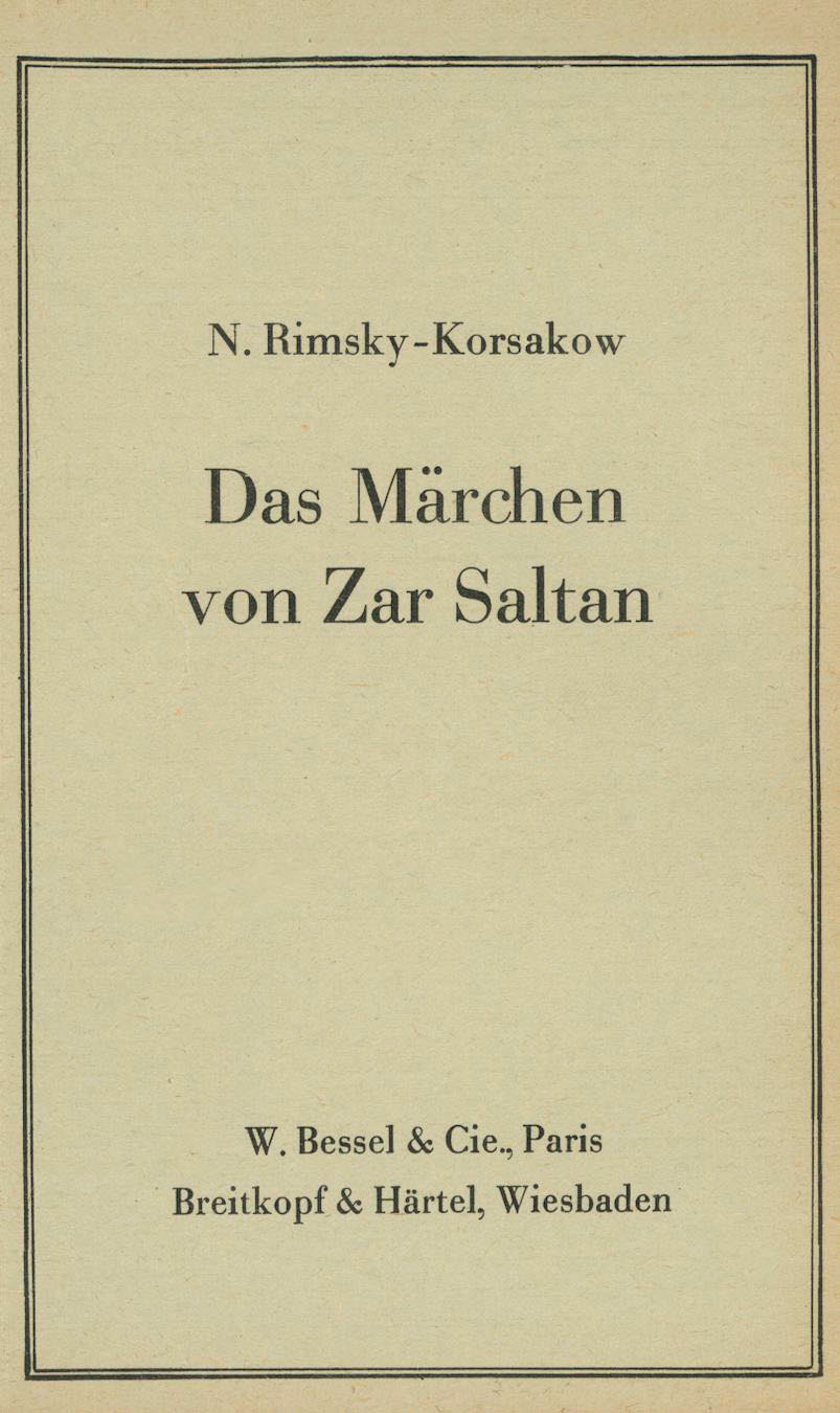 The Tale of Tsar Saltan