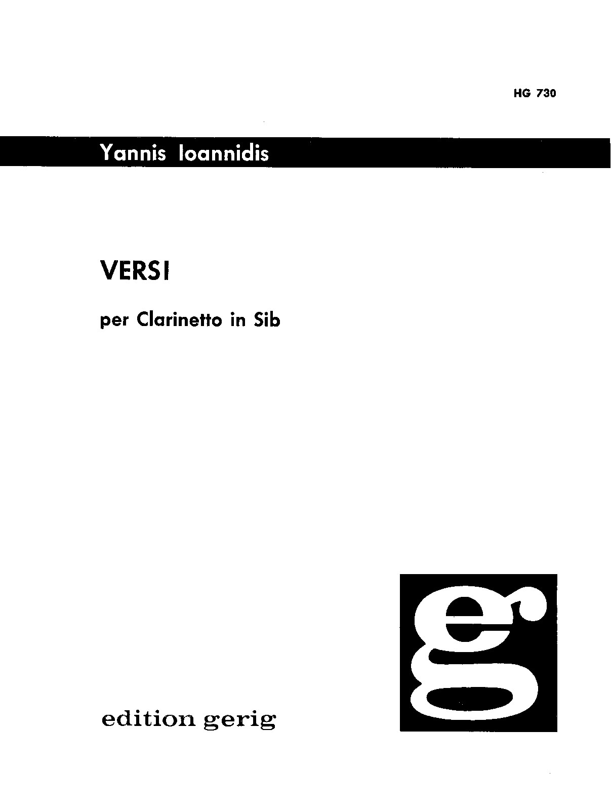 Yannis Ioannidis - Versi - Cover